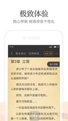 欧洲杯买球官方网站下载